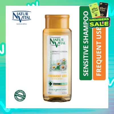 NATURVITAL Sensitive Frequent Use Shampoo (Chamomile) 300ml