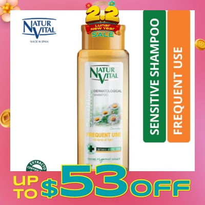 NATURVITAL Sensitive Frequent Use Shampoo (Chamomile) 300ml