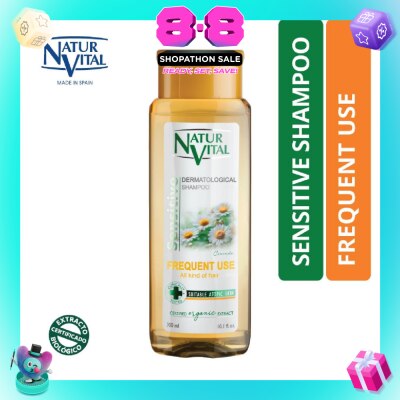 NATURVITAL - Sensitive Frequent Use Shampoo (Chamomile) 300ml