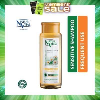 NATURVITAL - Sensitive Frequent Use Shampoo (Chamomile) 300ml