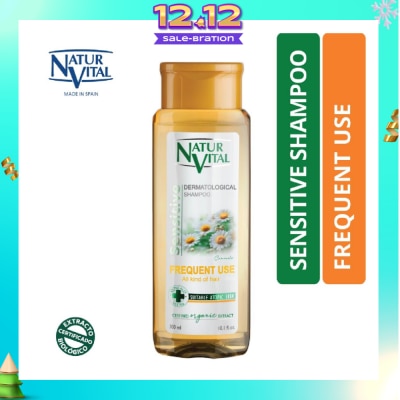 NATURVITAL Sensitive Frequent Use Shampoo (Chamomile) 300ml