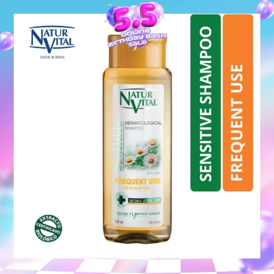NATURVITAL - Sensitive Frequent Use Shampoo (Chamomile) 300ml