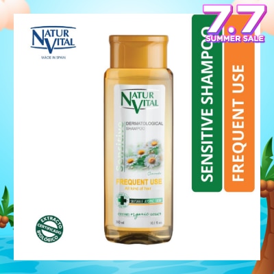 NATURVITAL Sensitive Frequent Use Shampoo (Chamomile) 300ml