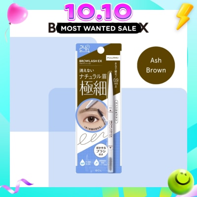 BROWLASH EX Ultra Skinny Pencil Brow image