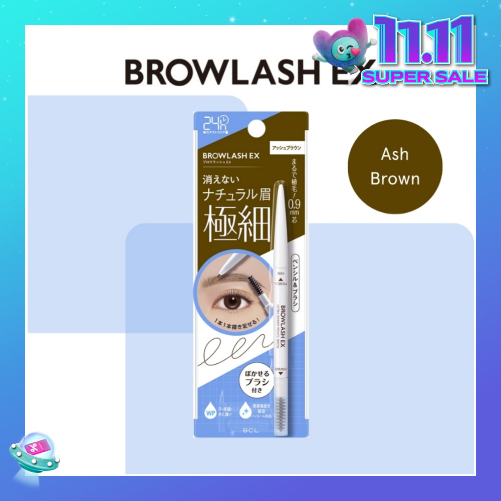 Ultra Skinny Pencil Brow #01 Ash Brown 1s