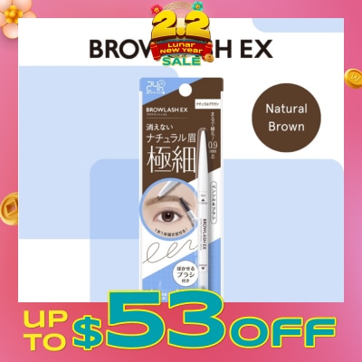 BROWLASH EX Ultra Skinny Pencil Brow #02 Natural Brown 1s