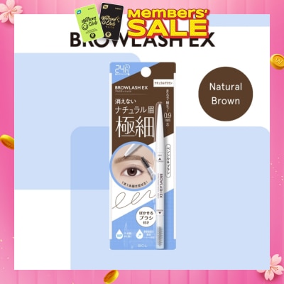 BROWLASH EX Ultra Skinny Pencil Brow #02 Natural Brown 1s