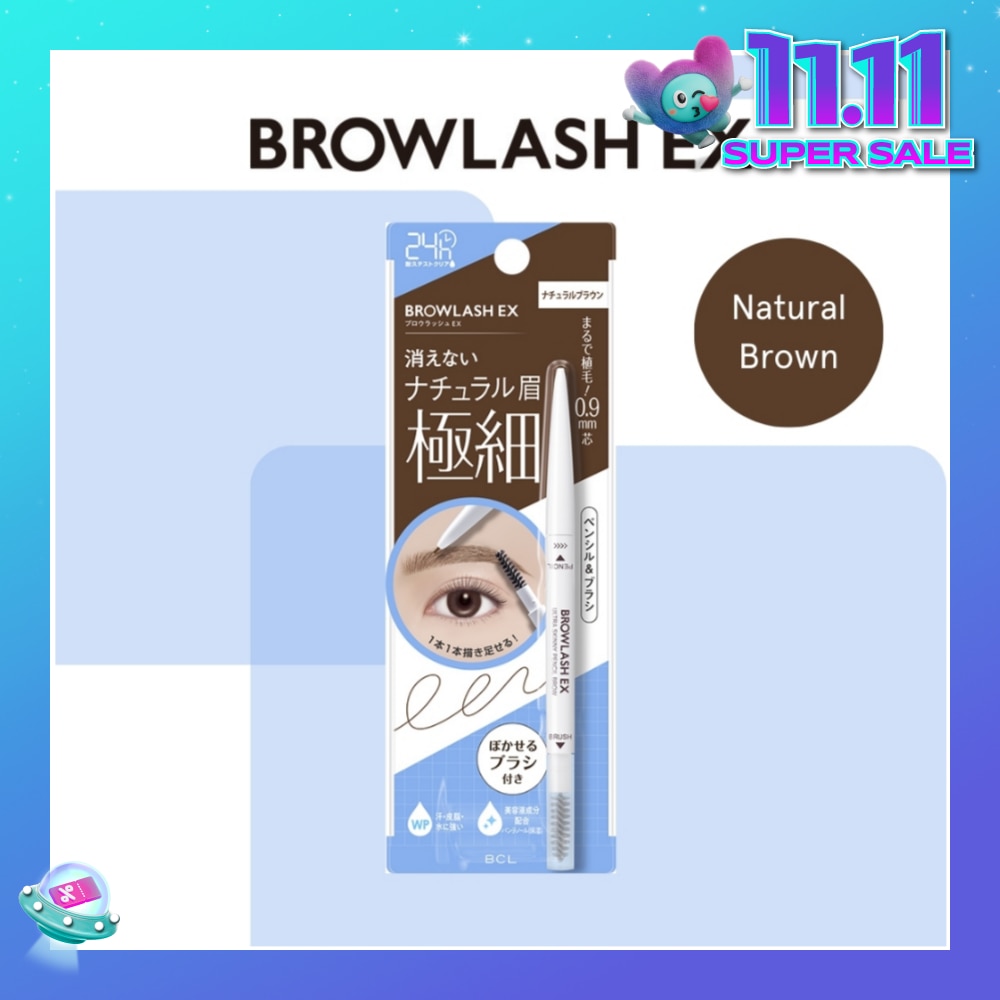 Ultra Skinny Pencil Brow #02 Natural Brown 1s