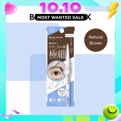 BROWLASH EX Ultra Skinny Pencil Brow image