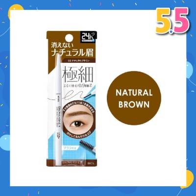 MANDOM Browlash Ex Ultra Skinny Pencil Brow (#02 Natural Brown)