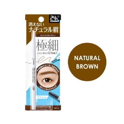 MANDOM Browlash Ex Ultra Skinny Pencil Brow (#02 Natural Brown)