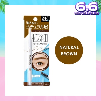 MANDOM Browlash Ex Ultra Skinny Pencil Brow (#02 Natural Brown)