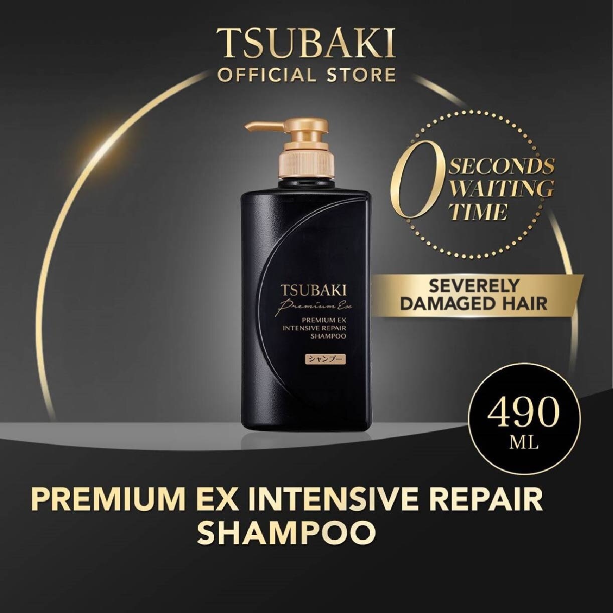 Premium Ex Intensive Repair Shampoo (For Severely Damaged Hair) 490ml