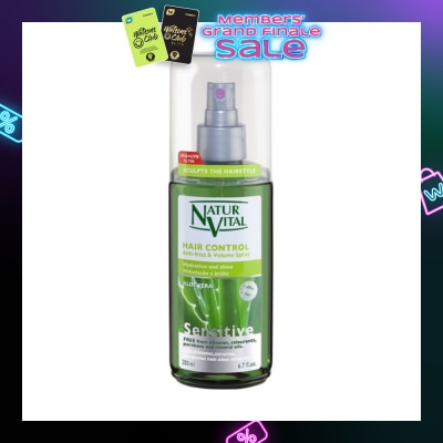 NATURVITAL Sensitive Leave In Conditioner (Aloe Vera) 200ml
