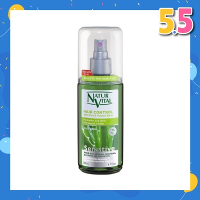 NATURVITAL Sensitive Leave In Conditioner (Aloe Vera) 200ml
