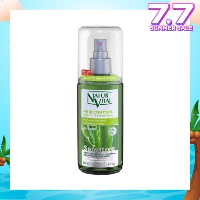 NATURVITAL Sensitive Leave In Conditioner (Aloe Vera) 200ml