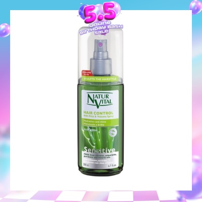 NATURVITAL - Sensitive Leave In Conditioner (Aloe Vera) 200ml