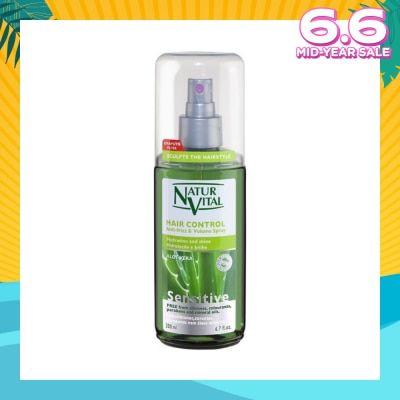 NATURVITAL Sensitive Leave In Conditioner (Aloe Vera) 200ml
