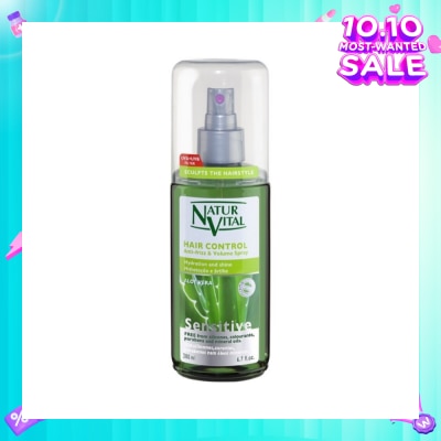 NATURVITAL Sensitive Leave In Conditioner (Aloe Vera) 200ml