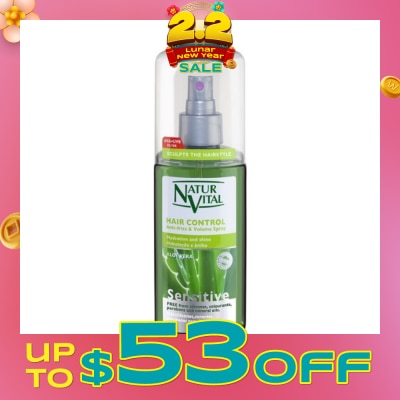 NATURVITAL Sensitive Leave In Conditioner (Aloe Vera) 200ml