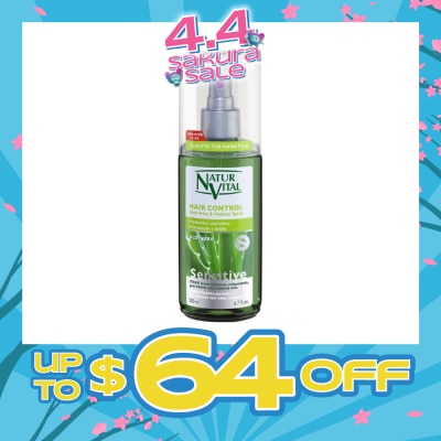 NATURVITAL - Sensitive Leave In Conditioner (Aloe Vera) 200ml