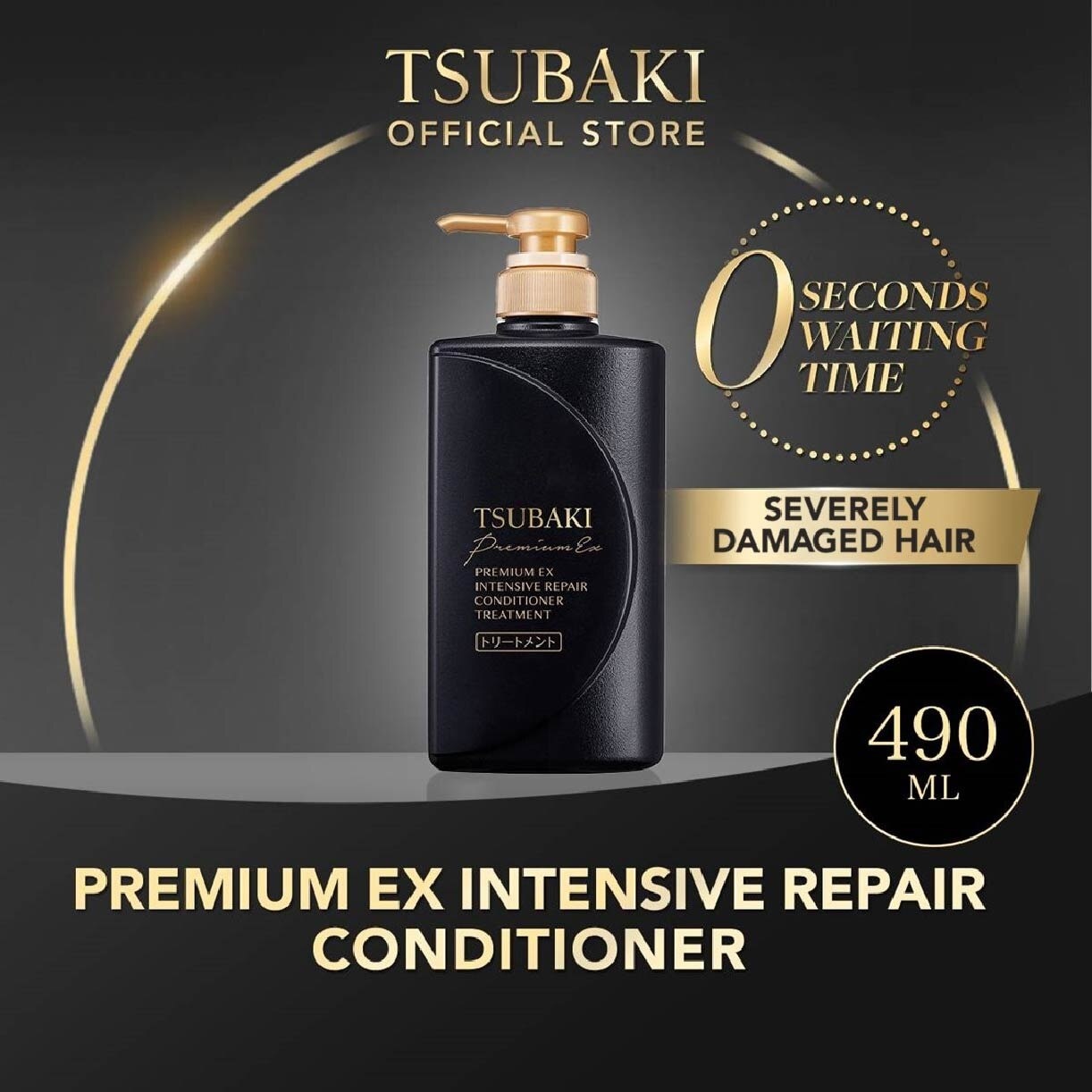 Premium Ex Intensive Repair Conditioner Treatment (For Severely Damaged Hair) 490ml