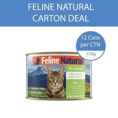 FELINE NATURAL - Chicken & Lamb Feast Canned Cat Food 170g x 12s (Per Carton)