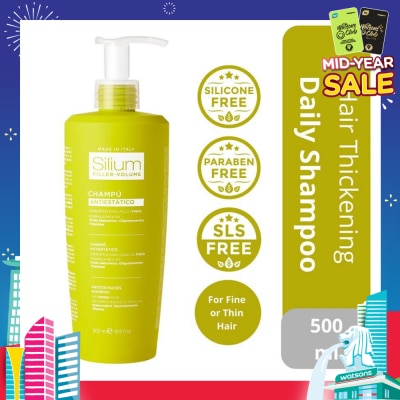 SILIUM Filler Volume (Fine Hair Specific System Hair Thickening) Shampoo 500ml