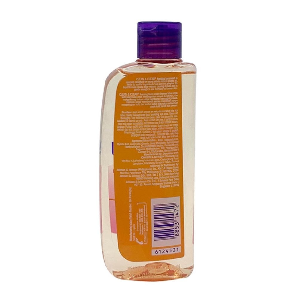 Foaming Face Wash (For Oil Control + Removes 99.8% Pimple Causing Germs) 100ml