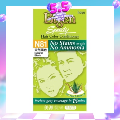 BIGEN - No Stains N81 Natural Black