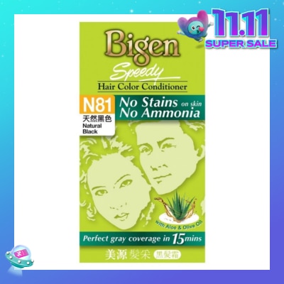 BIGEN SPEEDY No Stains N81 Natural Black