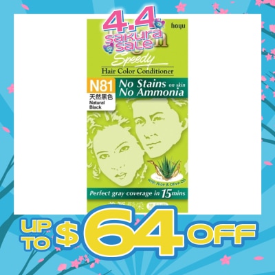 BIGEN - No Stains N81 Natural Black