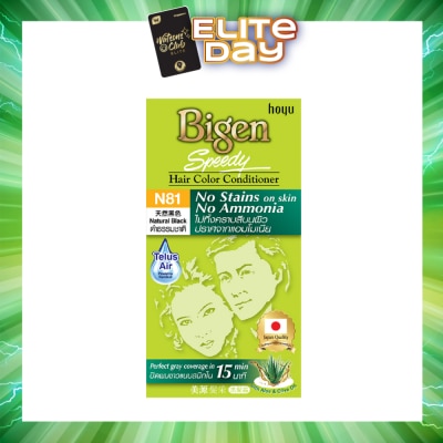 BIGEN - No Stains N81 Natural Black