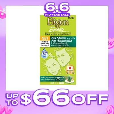 BIGEN - No Stains N81 Natural Black