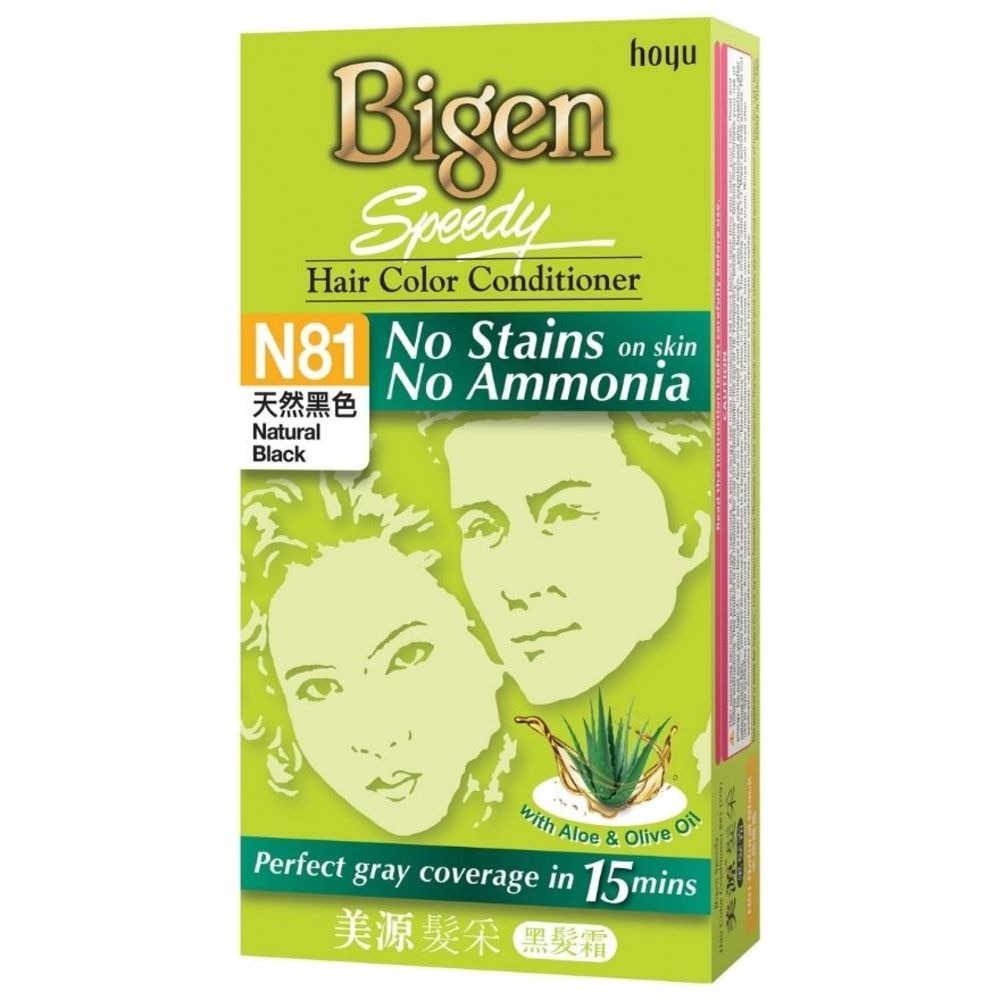 No Stains N81 Natural Black