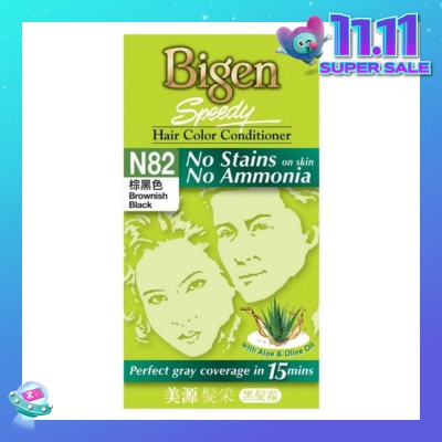 BIGEN SPEEDY No Stains N82 Brownish Black