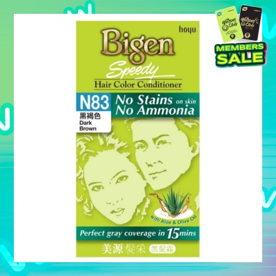 BIGEN SPEEDY No Stains N83 Dark Brown