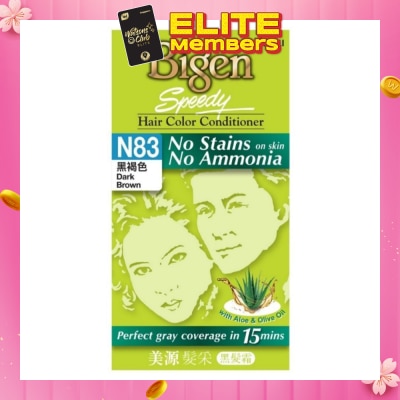 BIGEN SPEEDY No Stains N83 Dark Brown