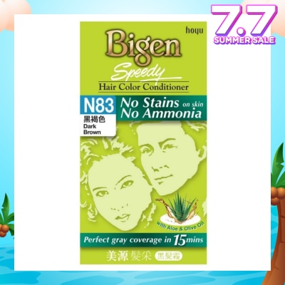 BIGEN SPEEDY No Stains N83 Dark Brown