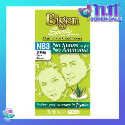 BIGEN SPEEDY No Stains N83 Dark Brown