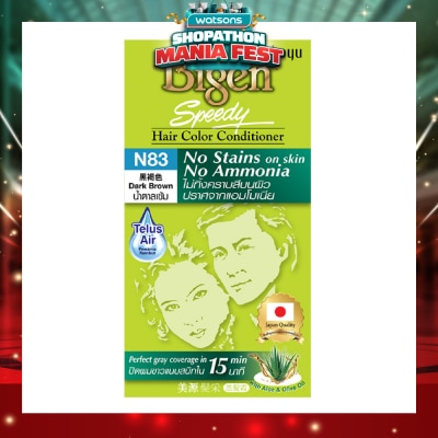 BIGEN - No Stains N83 Dark Brown
