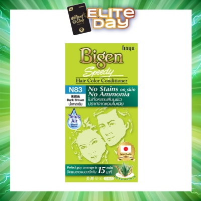 BIGEN - No Stains N83 Dark Brown