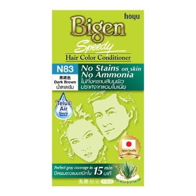 BIGEN - No Stains N83 Dark Brown