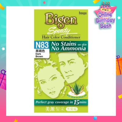 BIGEN SPEEDY No Stains N83 Dark Brown