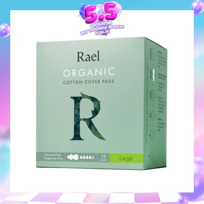 RAEL - Large Pads With Organic Cotton Cover 12s