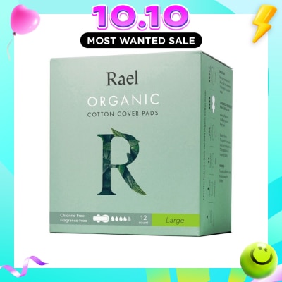 RAEL Large Pads With Organic Cotton Cover 12s image