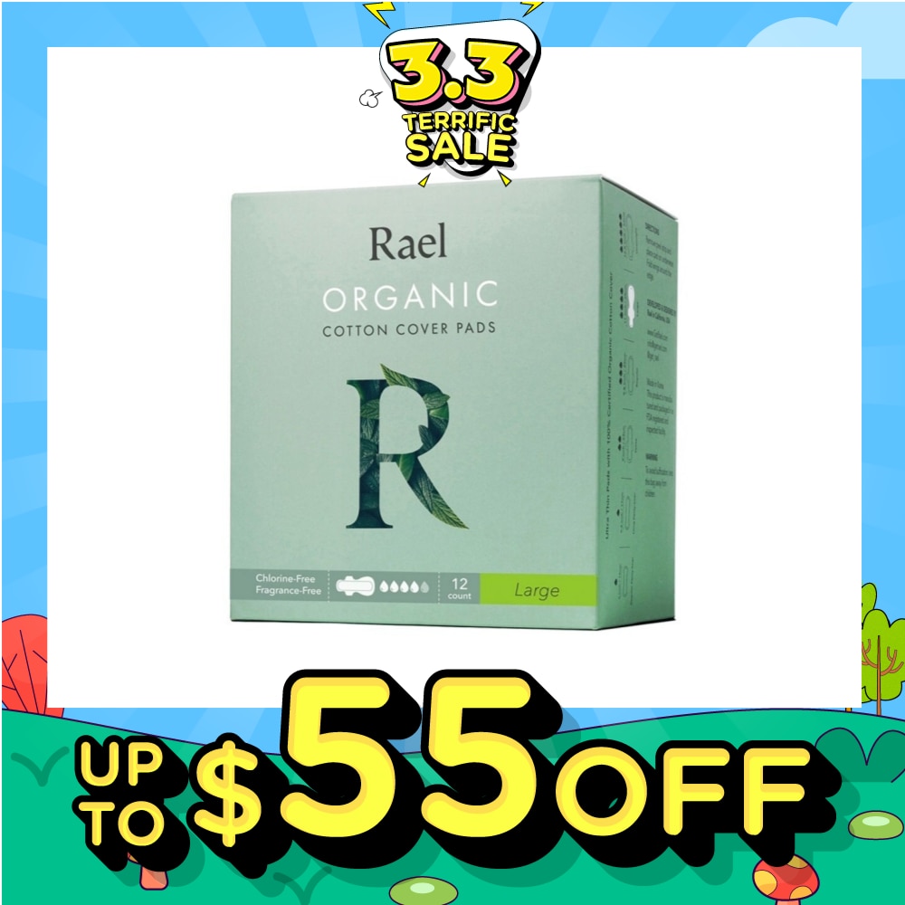 Large Pads With Organic Cotton Cover 12s