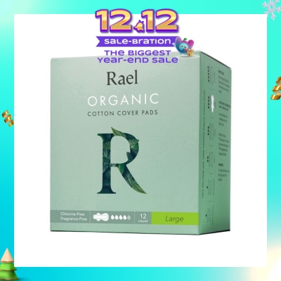 RAEL Large Pads With Organic Cotton Cover 12s