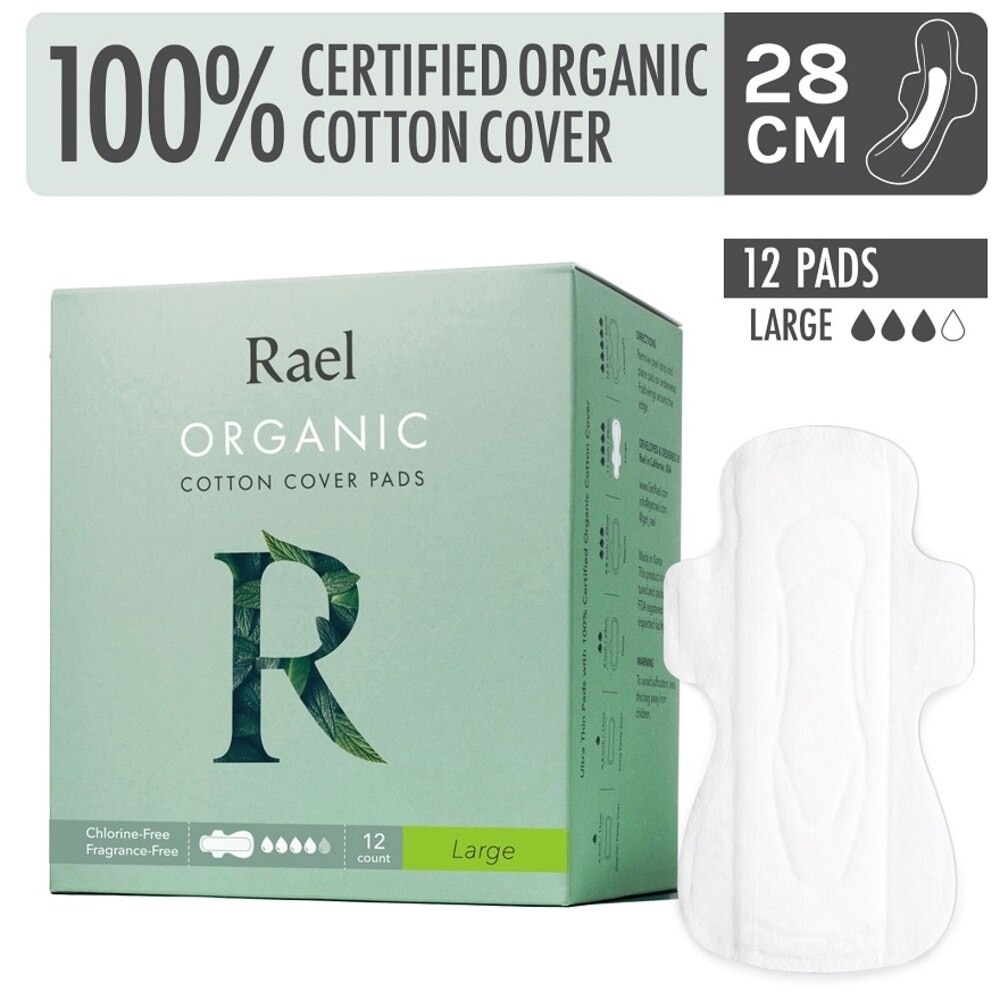 Large Pads With Organic Cotton Cover 12s