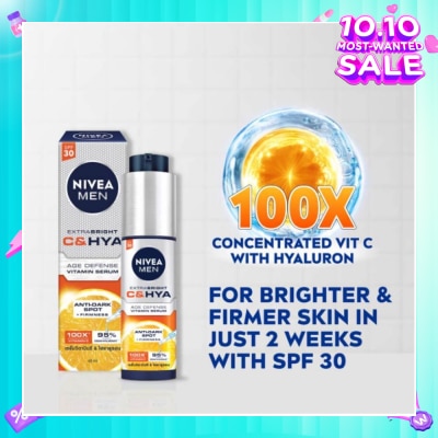 NIVEA Men C And Hya Serum (Spf 30) 45ml (Expiry: Jul`2026)